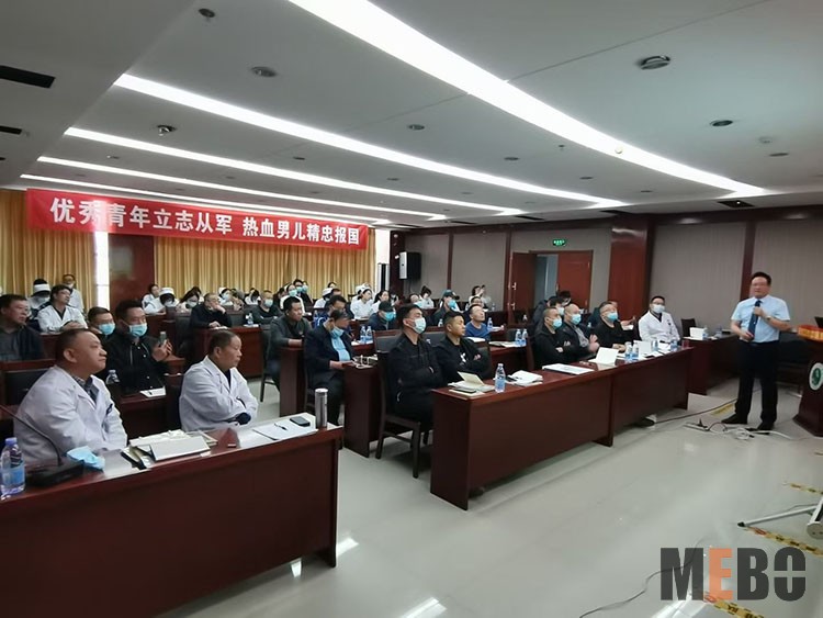 恒峰g22(国际)官网入口-每天有惊喜