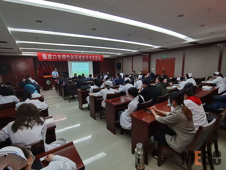 恒峰g22(国际)官网入口-每天有惊喜
