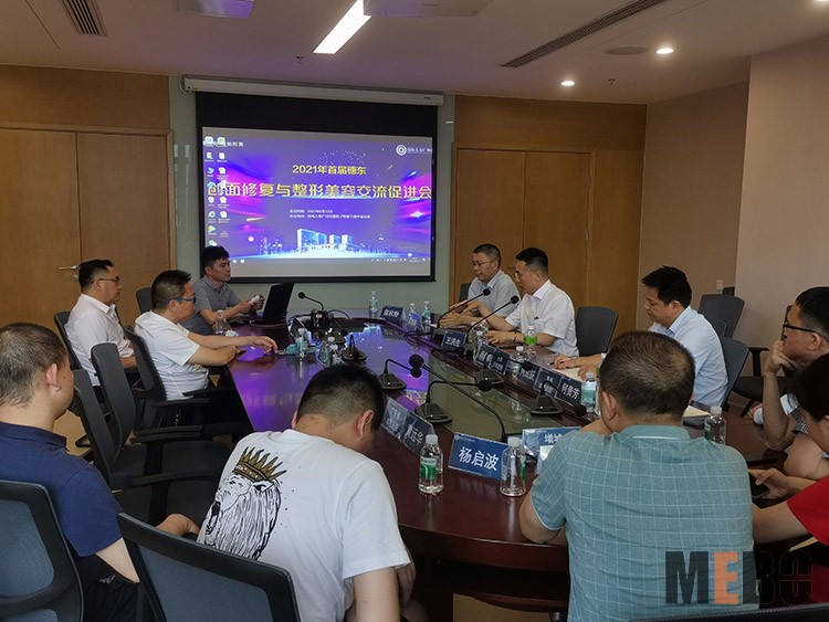 恒峰g22(国际)官网入口-每天有惊喜