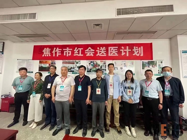 恒峰g22(国际)官网入口-每天有惊喜