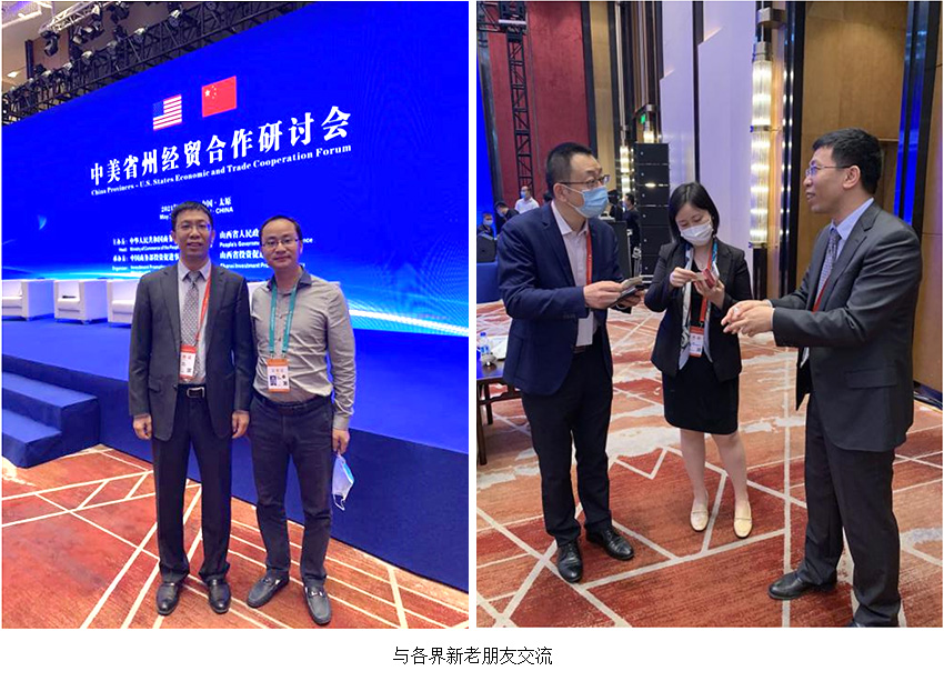 恒峰g22(国际)官网入口-每天有惊喜