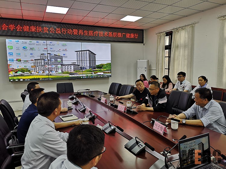 恒峰g22(国际)官网入口-每天有惊喜