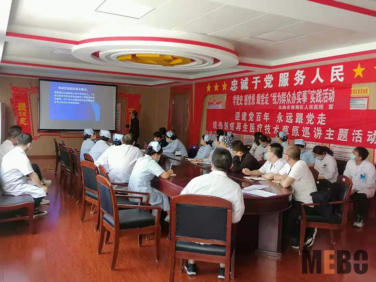 恒峰g22(国际)官网入口-每天有惊喜