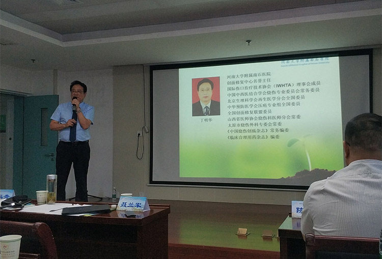 恒峰g22(国际)官网入口-每天有惊喜