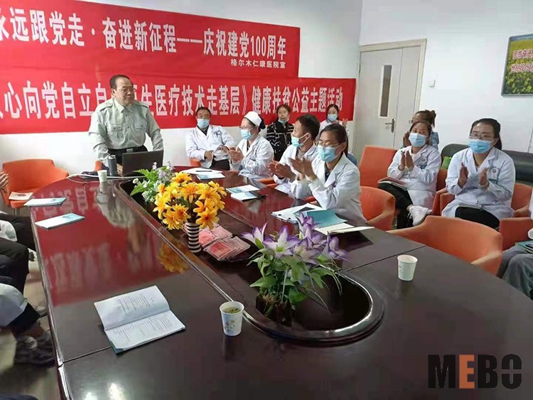 恒峰g22(国际)官网入口-每天有惊喜