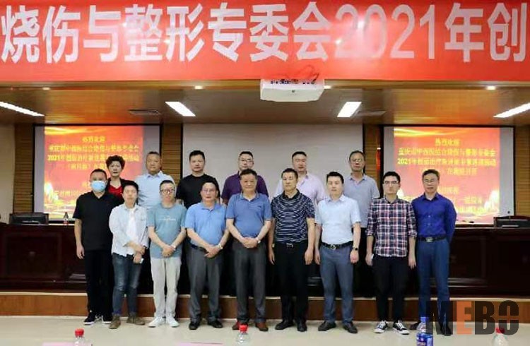 恒峰g22(国际)官网入口-每天有惊喜