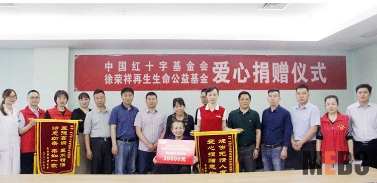 恒峰g22(国际)官网入口-每天有惊喜