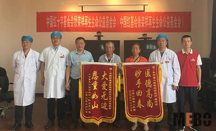 恒峰g22(国际)官网入口-每天有惊喜