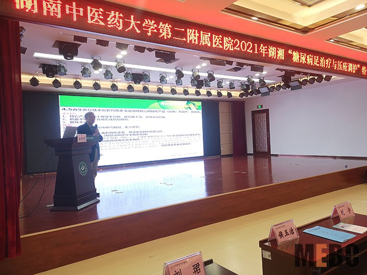 恒峰g22(国际)官网入口-每天有惊喜