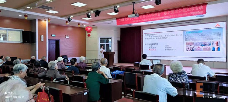 恒峰g22(国际)官网入口-每天有惊喜