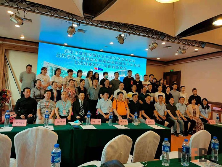 恒峰g22(国际)官网入口-每天有惊喜