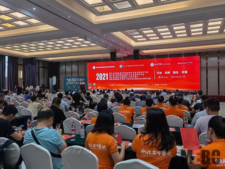 恒峰g22(国际)官网入口-每天有惊喜