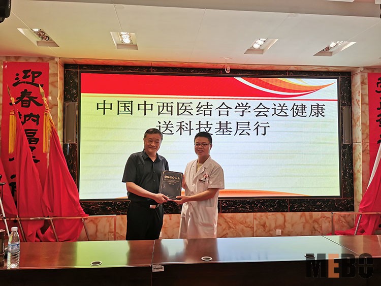 恒峰g22(国际)官网入口-每天有惊喜