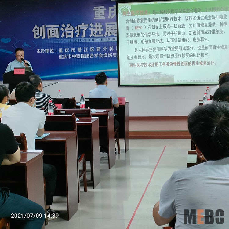 恒峰g22(国际)官网入口-每天有惊喜
