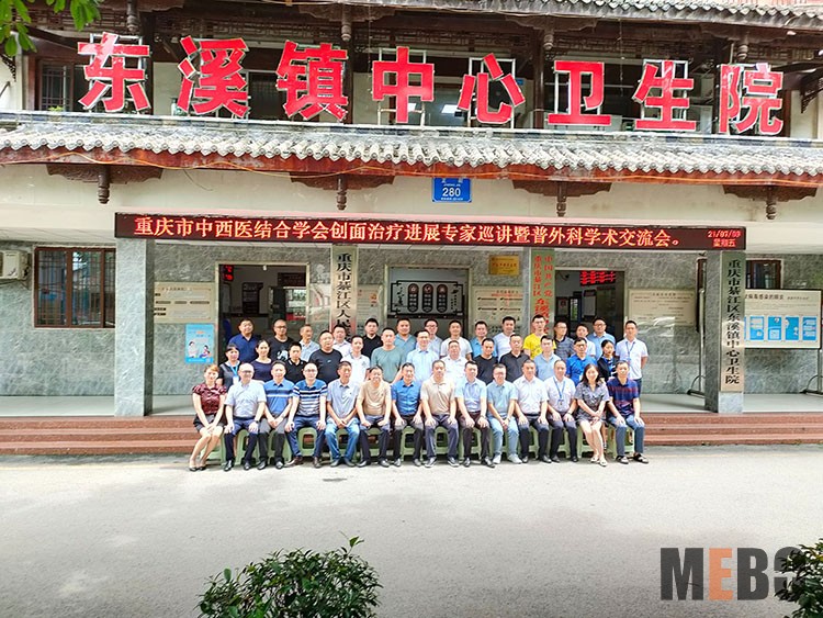 恒峰g22(国际)官网入口-每天有惊喜