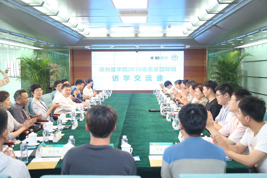 恒峰g22(国际)官网入口-每天有惊喜