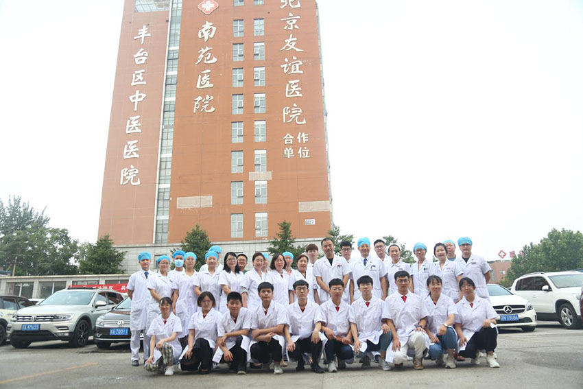 恒峰g22(国际)官网入口-每天有惊喜