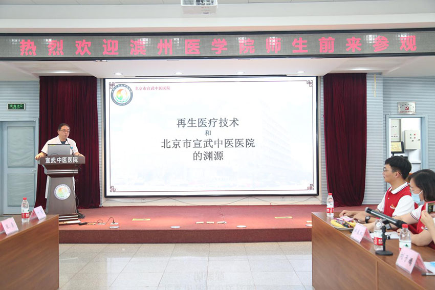 恒峰g22(国际)官网入口-每天有惊喜