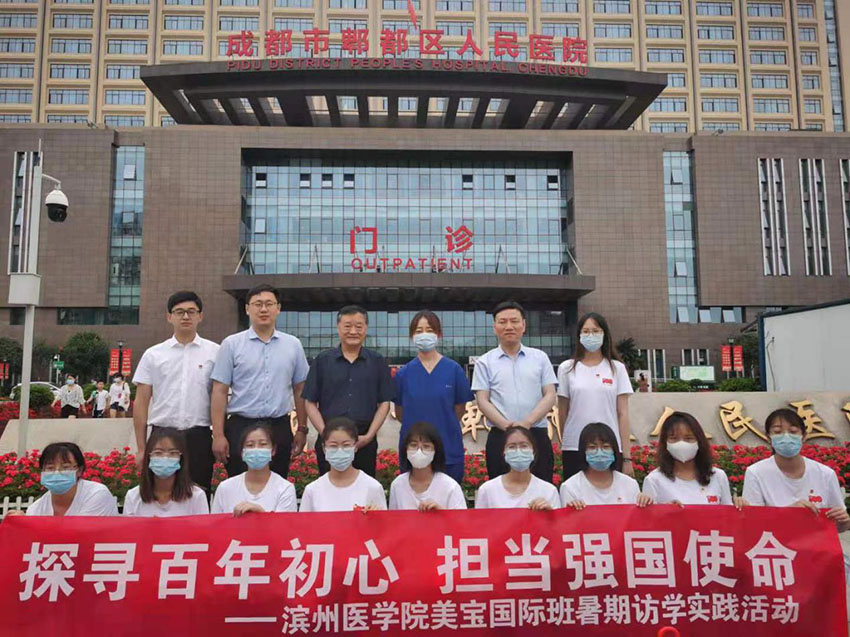 恒峰g22(国际)官网入口-每天有惊喜