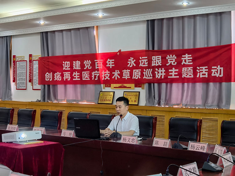 恒峰g22(国际)官网入口-每天有惊喜