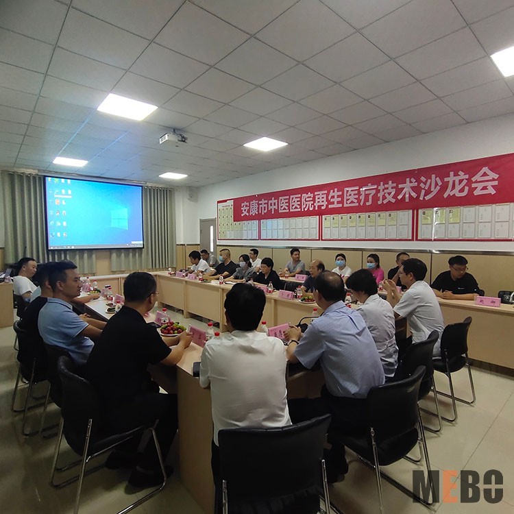 恒峰g22(国际)官网入口-每天有惊喜