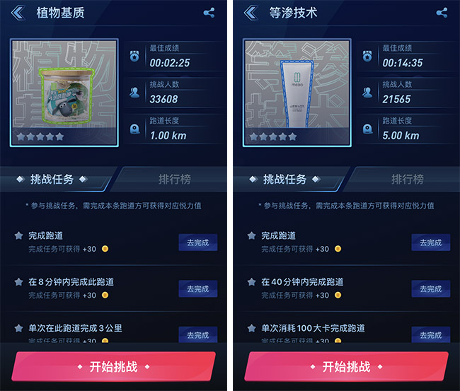 恒峰g22(国际)官网入口-每天有惊喜