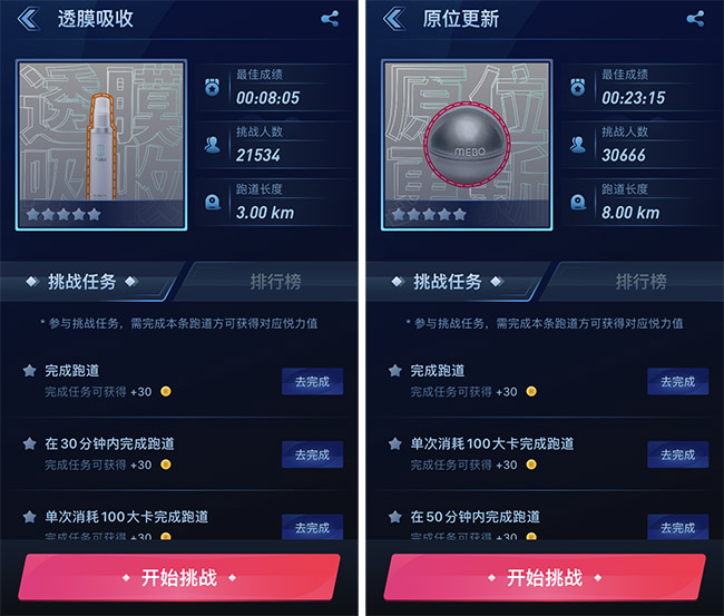 恒峰g22(国际)官网入口-每天有惊喜
