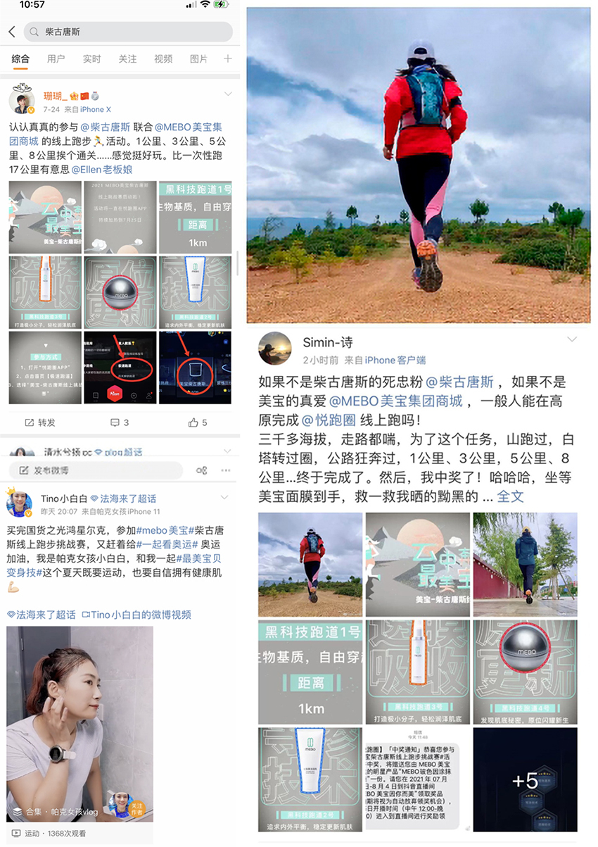 恒峰g22(国际)官网入口-每天有惊喜