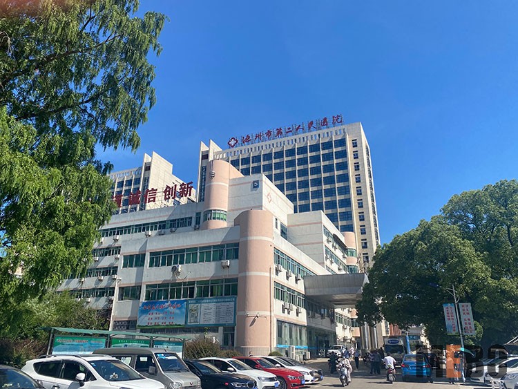恒峰g22(国际)官网入口-每天有惊喜