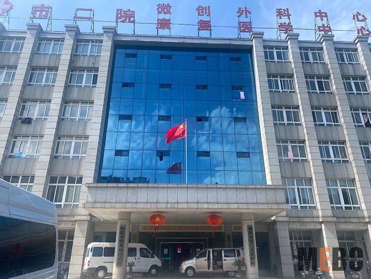 恒峰g22(国际)官网入口-每天有惊喜