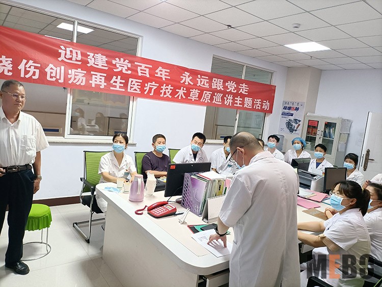 恒峰g22(国际)官网入口-每天有惊喜