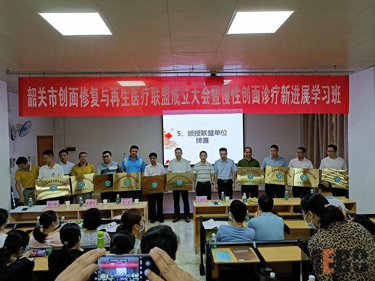 恒峰g22(国际)官网入口-每天有惊喜