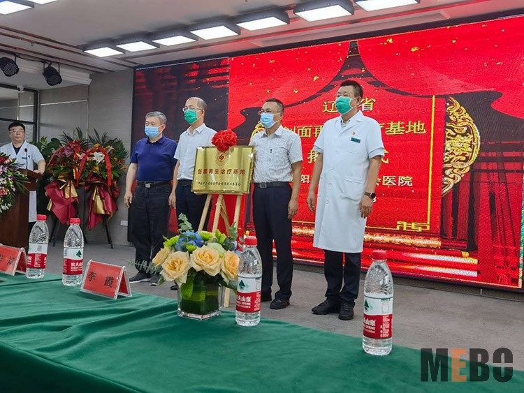 恒峰g22(国际)官网入口-每天有惊喜
