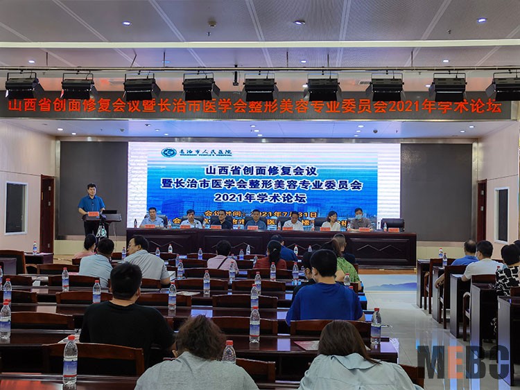 恒峰g22(国际)官网入口-每天有惊喜