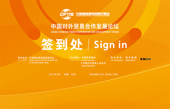 恒峰g22(国际)官网入口-每天有惊喜