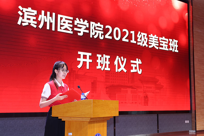 恒峰g22(国际)官网入口-每天有惊喜