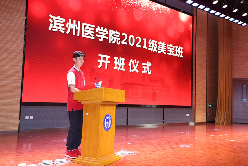 恒峰g22(国际)官网入口-每天有惊喜