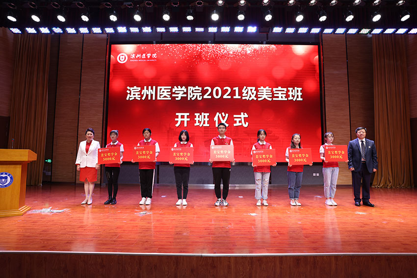 恒峰g22(国际)官网入口-每天有惊喜