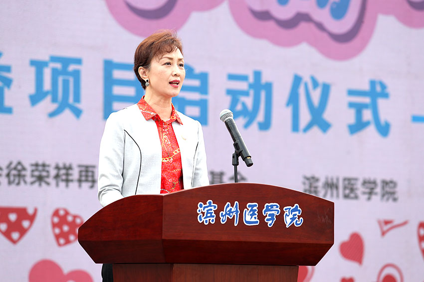 恒峰g22(国际)官网入口-每天有惊喜