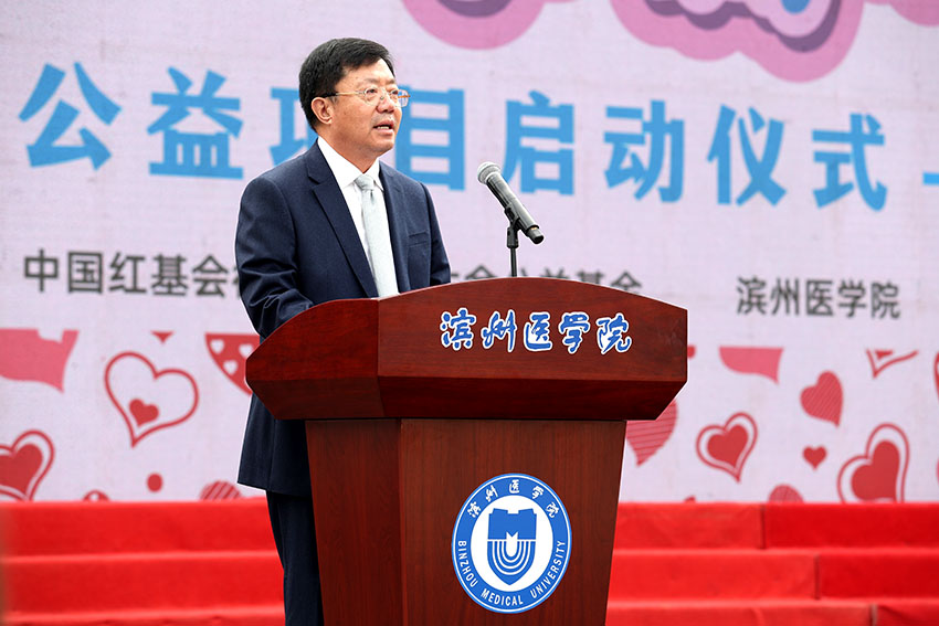 恒峰g22(国际)官网入口-每天有惊喜