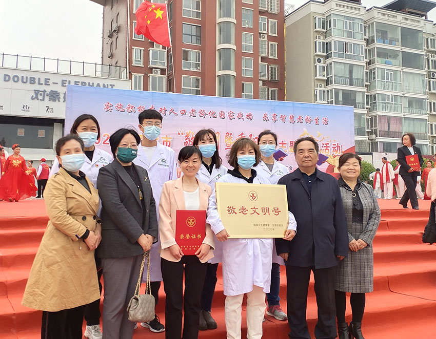 恒峰g22(国际)官网入口-每天有惊喜