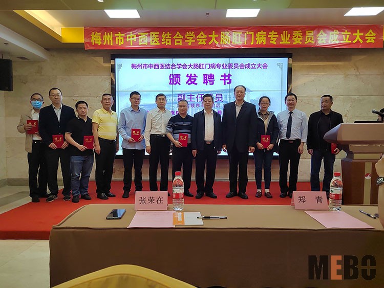 恒峰g22(国际)官网入口-每天有惊喜