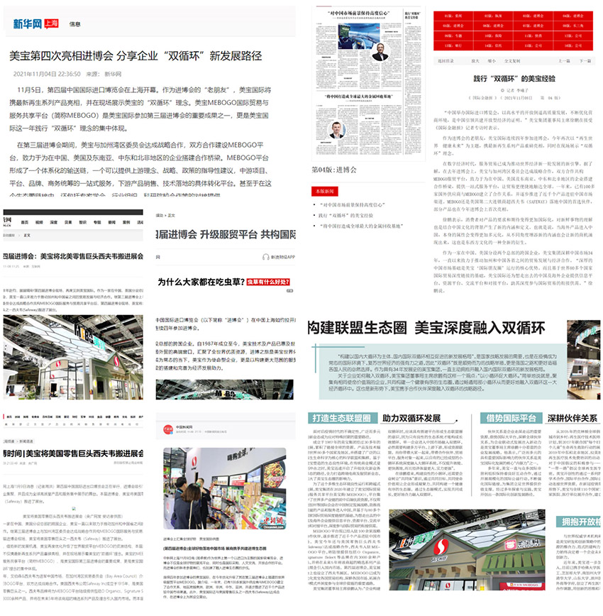 恒峰g22(国际)官网入口-每天有惊喜