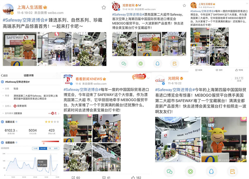 恒峰g22(国际)官网入口-每天有惊喜