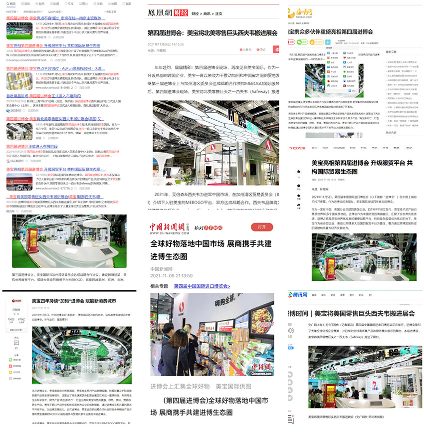 恒峰g22(国际)官网入口-每天有惊喜