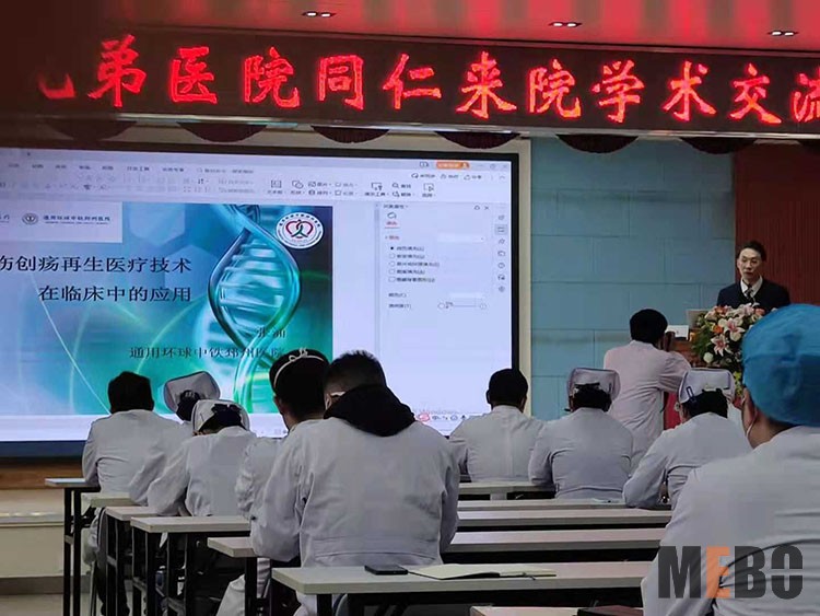 恒峰g22(国际)官网入口-每天有惊喜