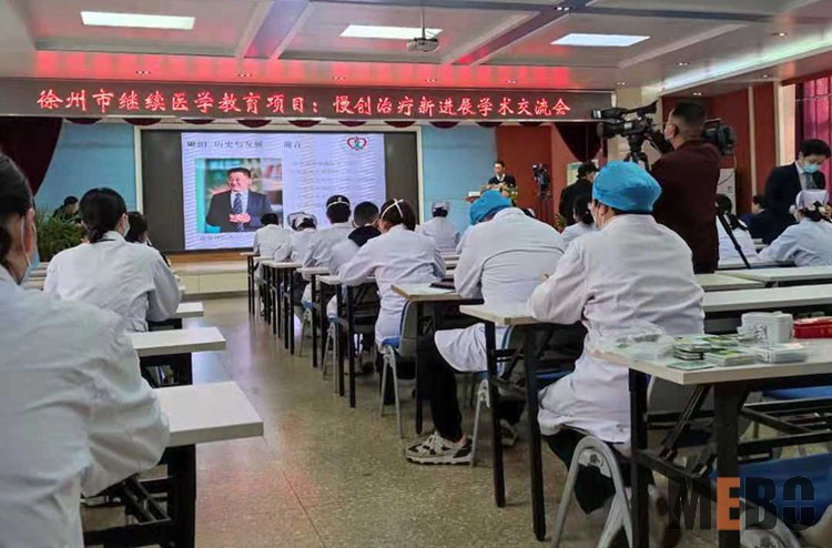 恒峰g22(国际)官网入口-每天有惊喜