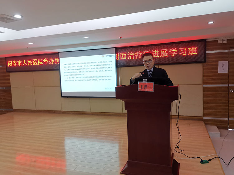 恒峰g22(国际)官网入口-每天有惊喜