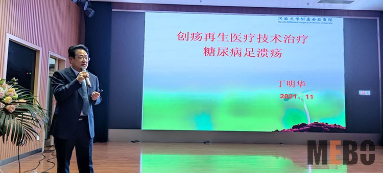 恒峰g22(国际)官网入口-每天有惊喜