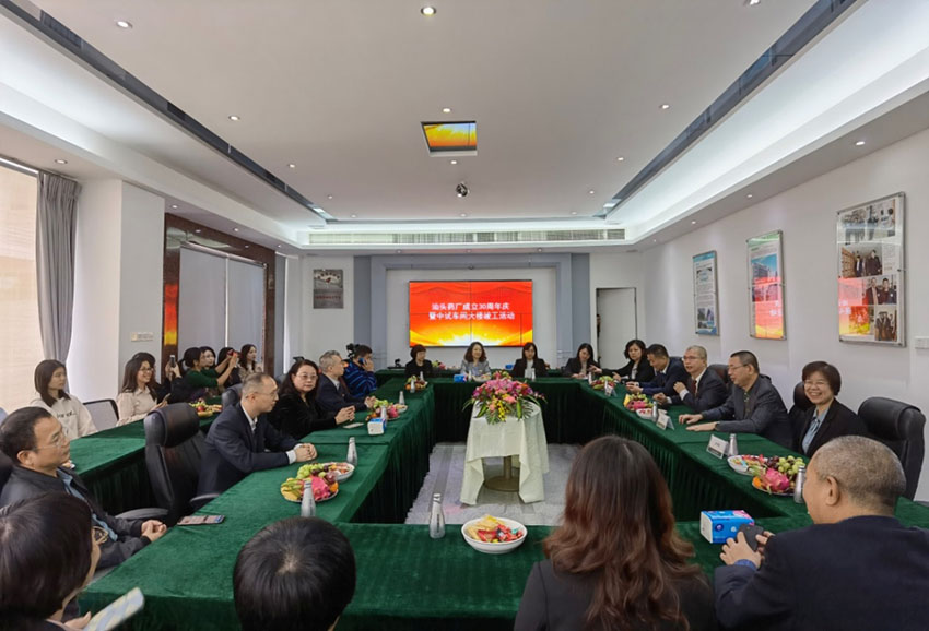 恒峰g22(国际)官网入口-每天有惊喜